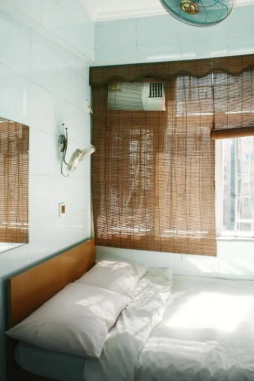 Oi Suen Guesthouse Hong Kong Guest house