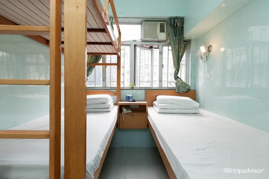 Oi Suen Guesthouse Hong Kong 0*,