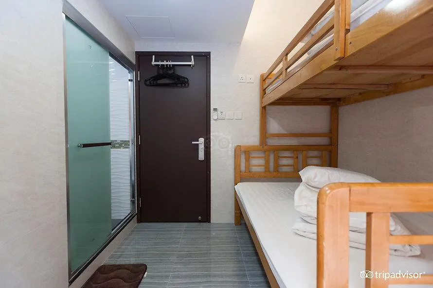 Oi Suen Guesthouse Hong Kong
