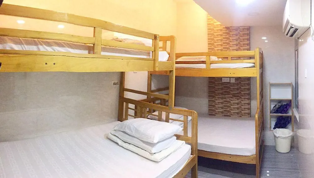 Oi Suen Guesthouse Hong Kong 0*,  China