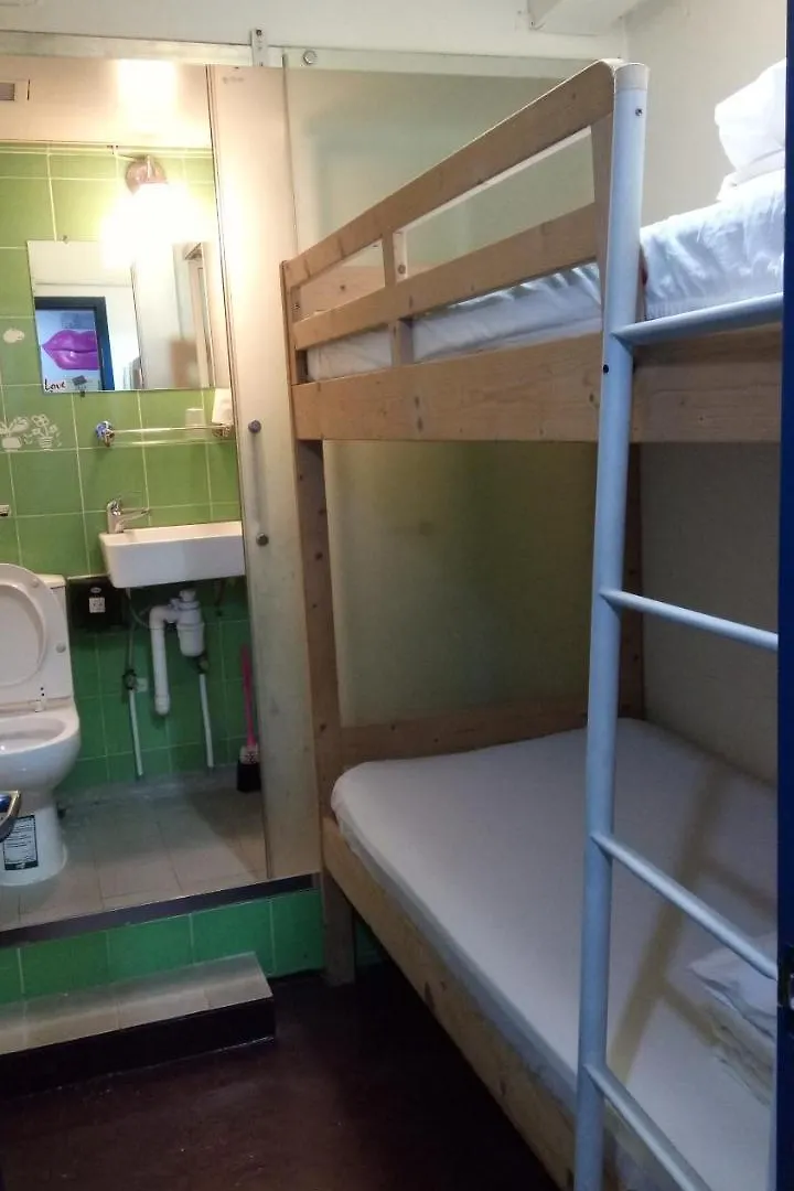 Oi Suen Guesthouse Hong Kong
