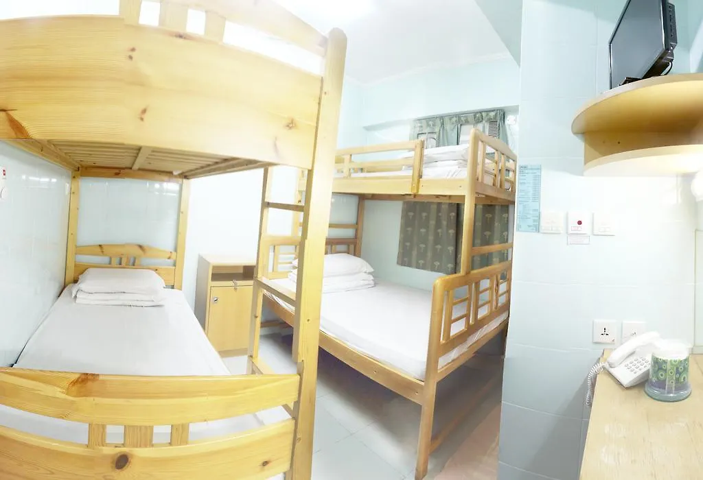 Oi Suen Guesthouse Hongkong Čína