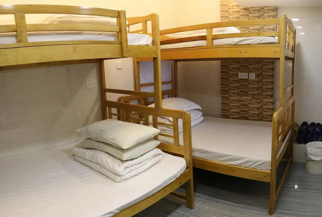 Oi Suen Guesthouse Hongkong 0*,  Čína