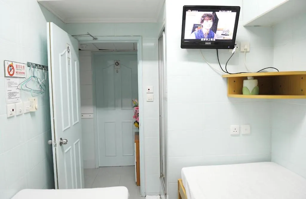 Penzion Oi Suen Guesthouse Hongkong