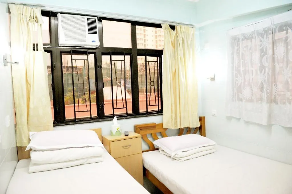 Oi Suen Guesthouse Hongkong