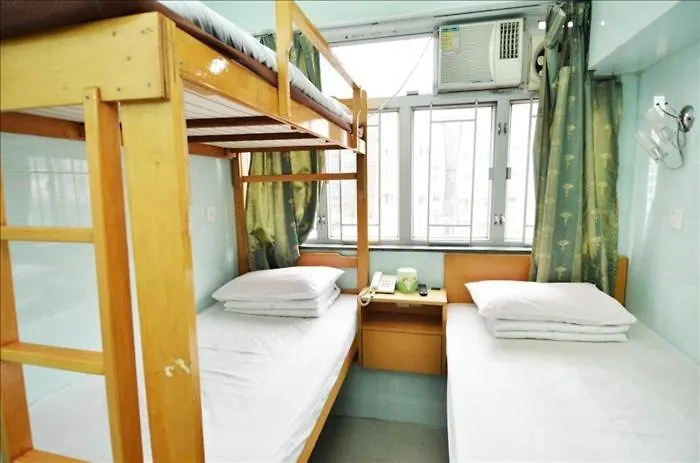 Oi Suen Guesthouse Hongkong