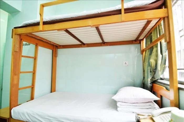Penzion Oi Suen Guesthouse Hongkong