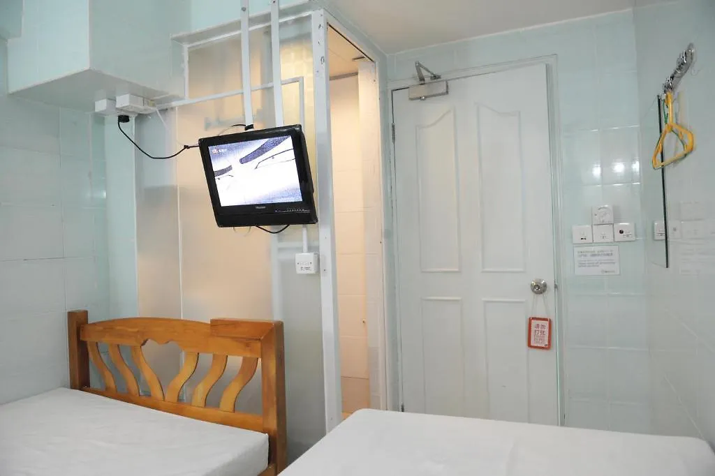 Penzion Oi Suen Guesthouse Hongkong