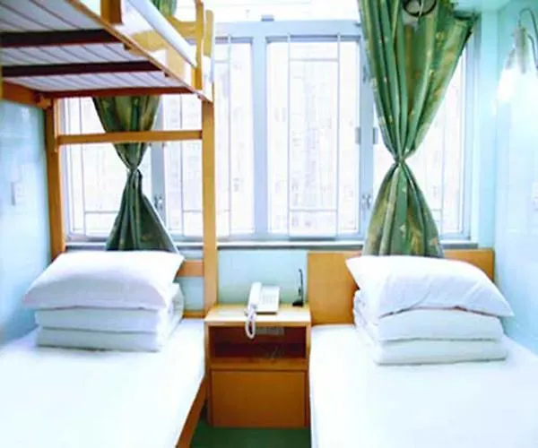 Oi Suen Guesthouse Hongkong 0*,