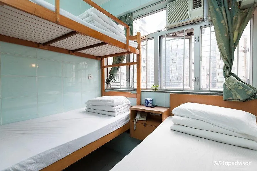 Oi Suen Guesthouse Hongkong 0*,  Čína