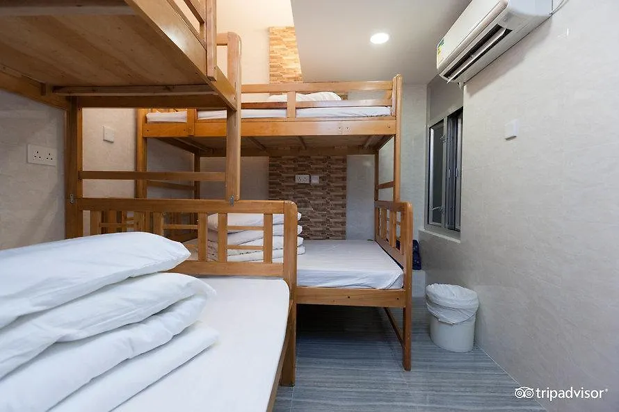 Penzion Oi Suen Guesthouse Hongkong