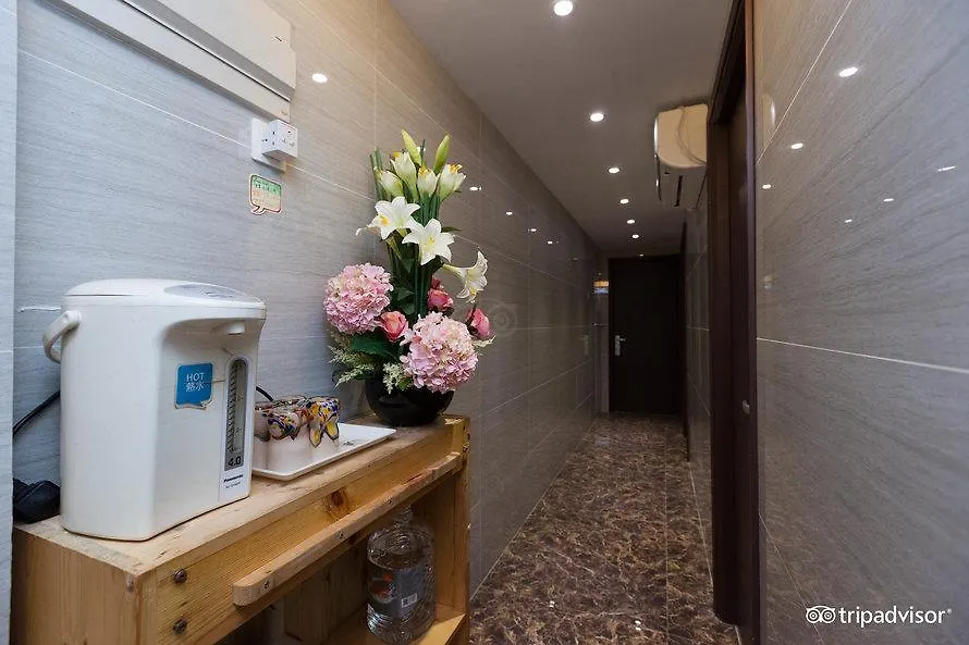 Oi Suen Guesthouse Hongkong