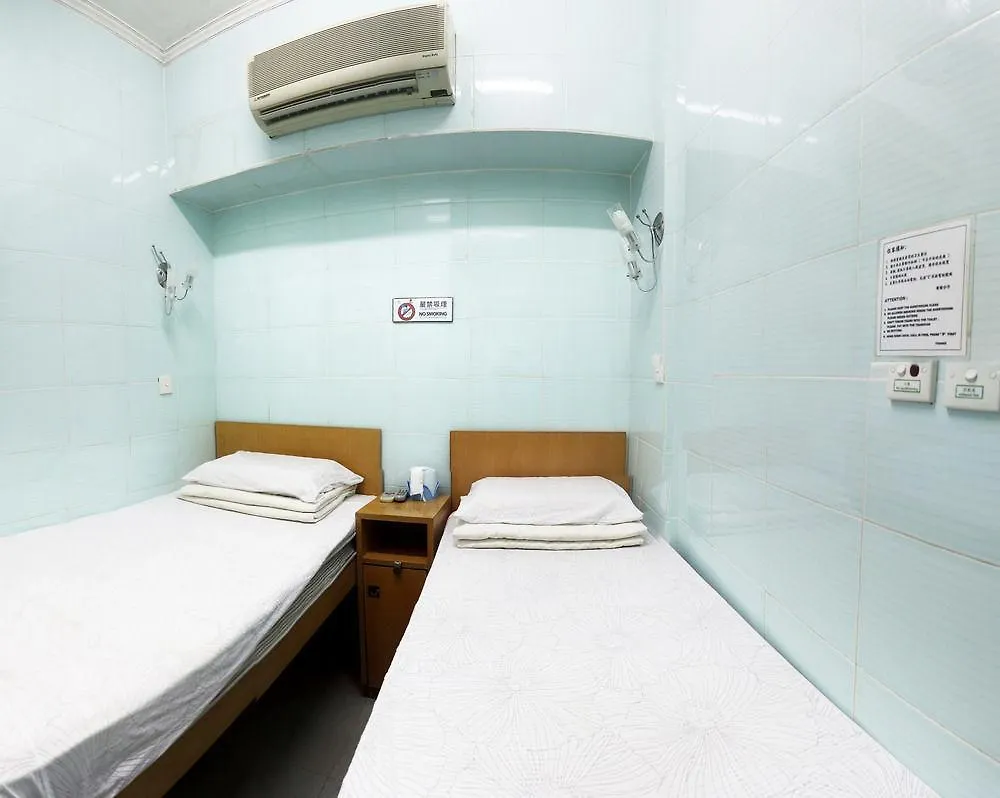 Penzion Oi Suen Guesthouse Hongkong