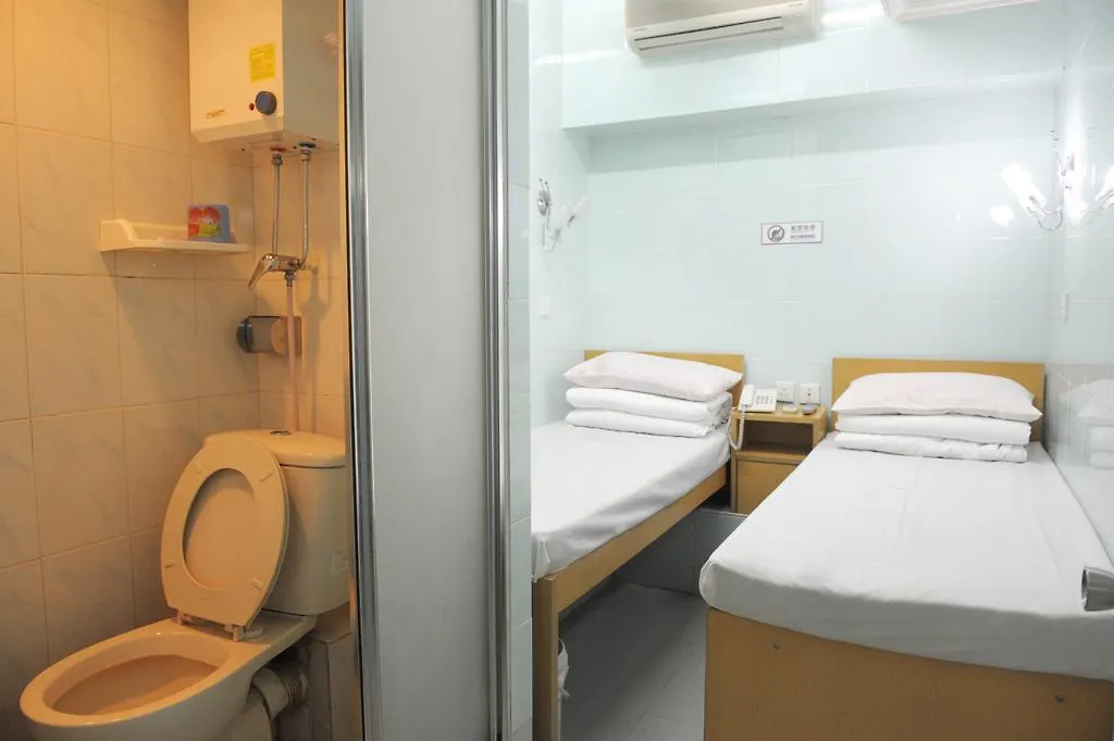 Oi Suen Guesthouse Hongkong