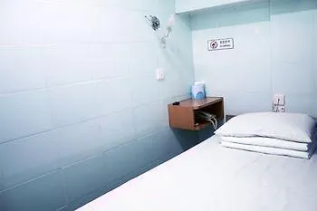 Penzion Oi Suen Guesthouse Hongkong