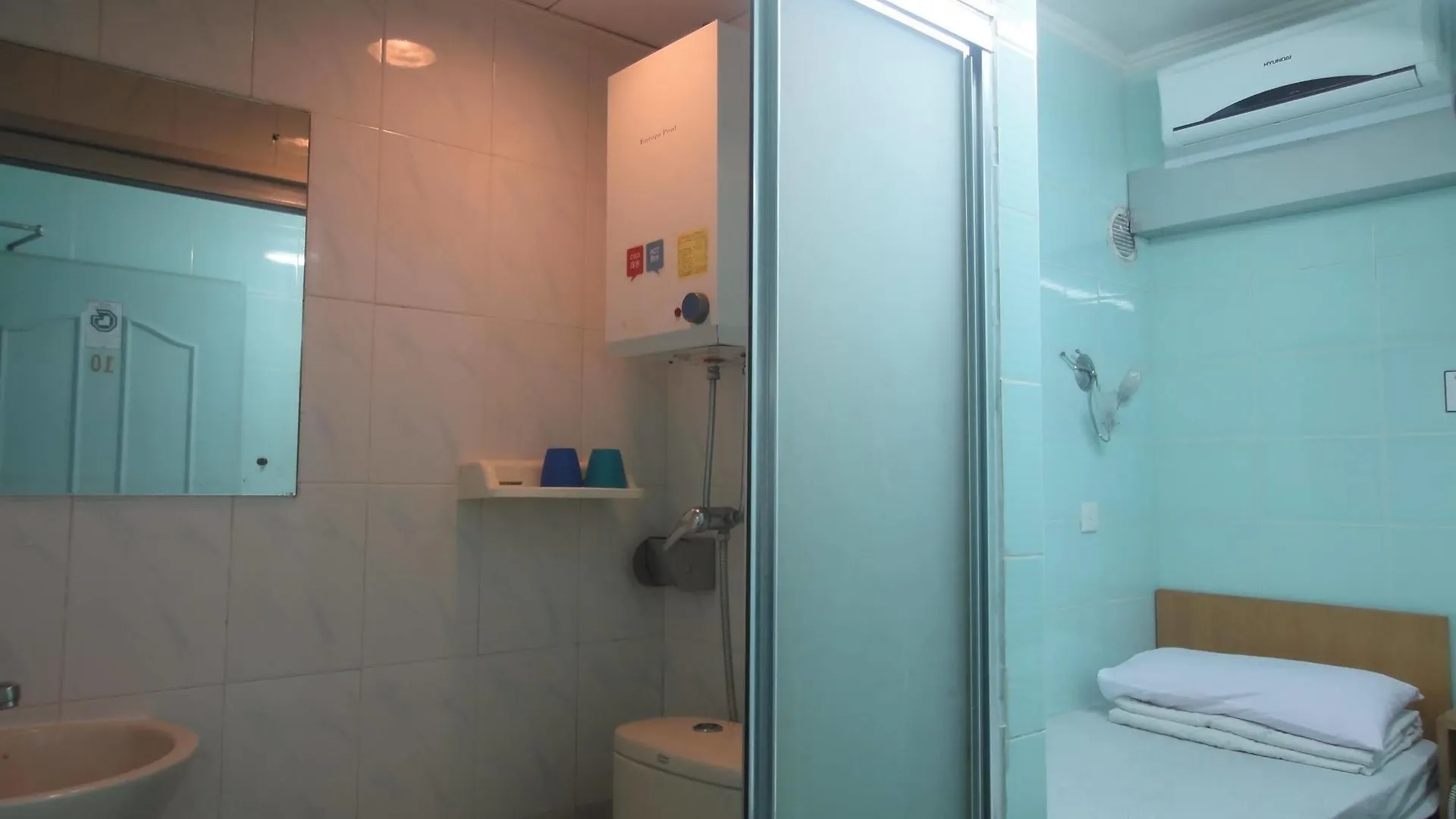 Oi Suen Guesthouse Hongkong 0*,