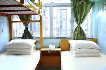 Oi Suen Guesthouse Hongkong 0*,