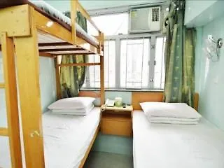 Oi Suen Guesthouse Hongkong Penzion