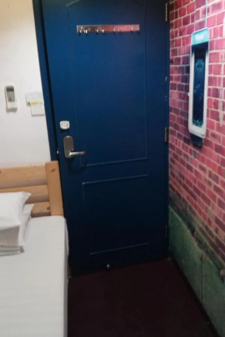 Oi Suen Guesthouse Hongkong Čína