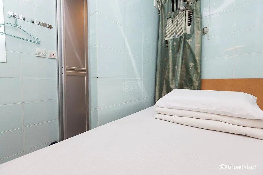 招待所 香港 霭旋宾馆酒店 中国