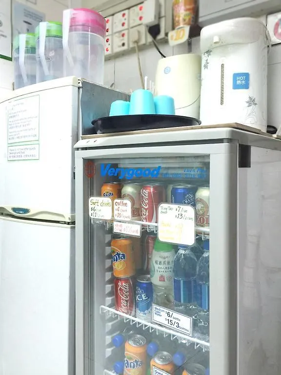 香港 霭旋宾馆酒店 0*,