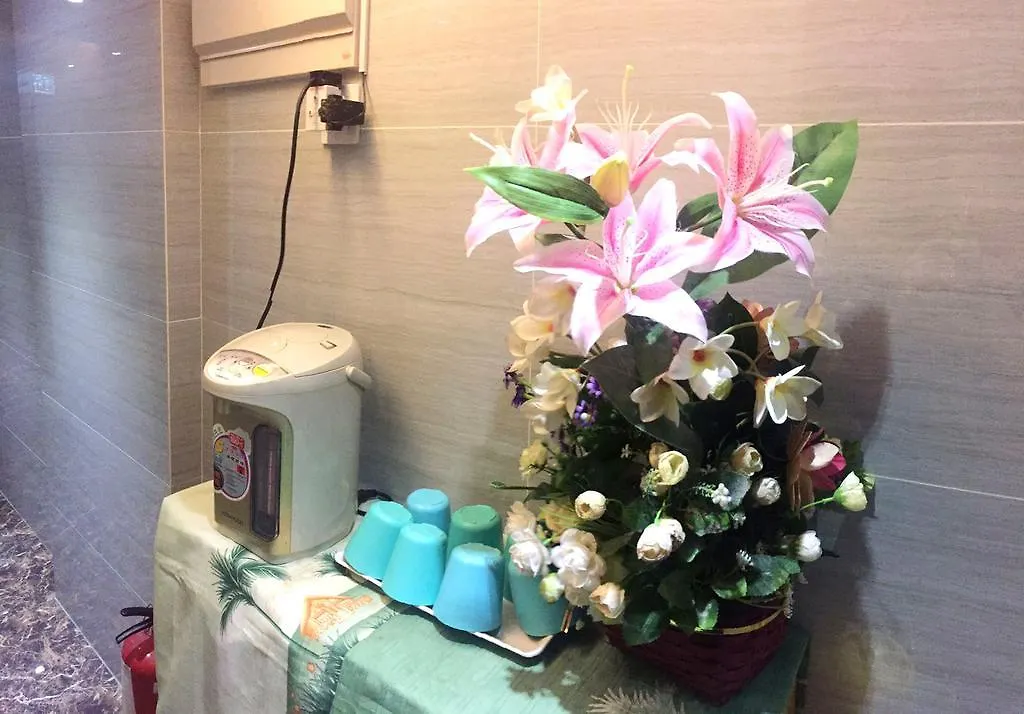 香港 霭旋宾馆酒店 0*,  中国
