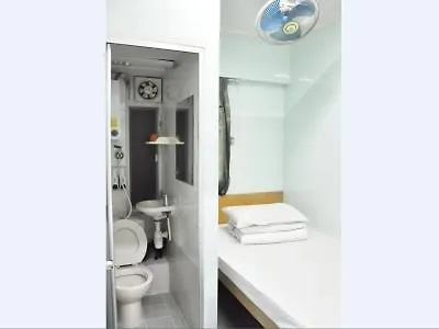 招待所 香港 霭旋宾馆酒店 中国