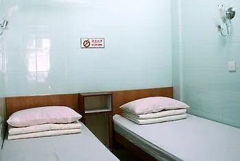 香港 霭旋宾馆酒店 0*,  中国
