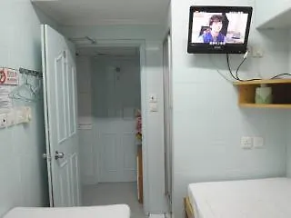 香港 霭旋宾馆酒店 中国