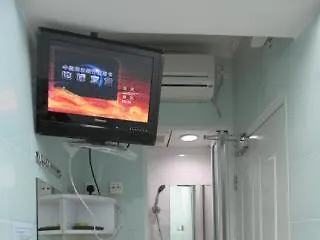 香港 霭旋宾馆酒店 0*,