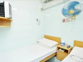 香港 霭旋宾馆酒店